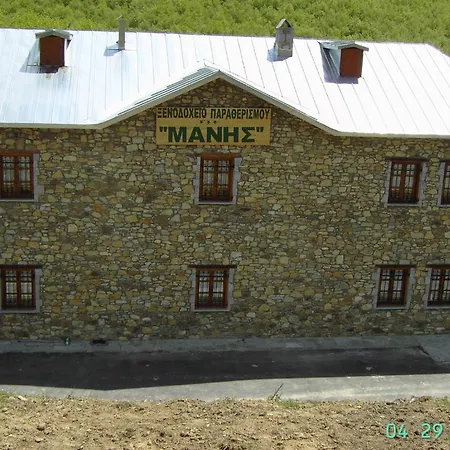 فندق مانيس 3*