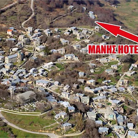 مانيس فندق 3*