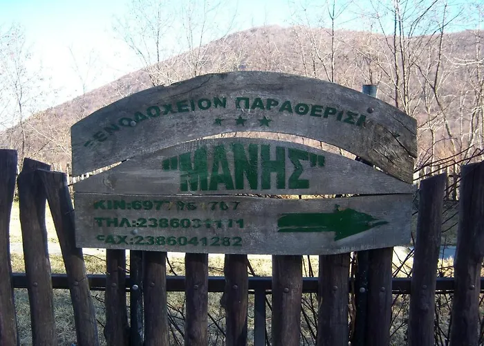 Manis 3* Nimfaíon